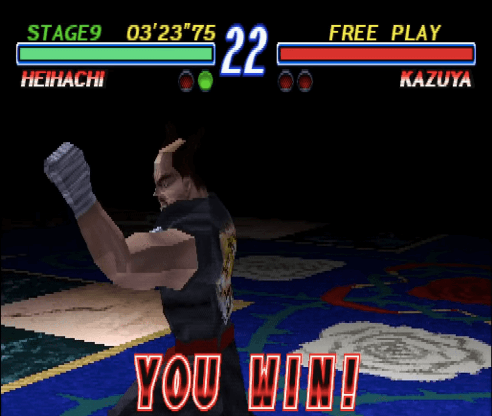 Tekken 2 APK