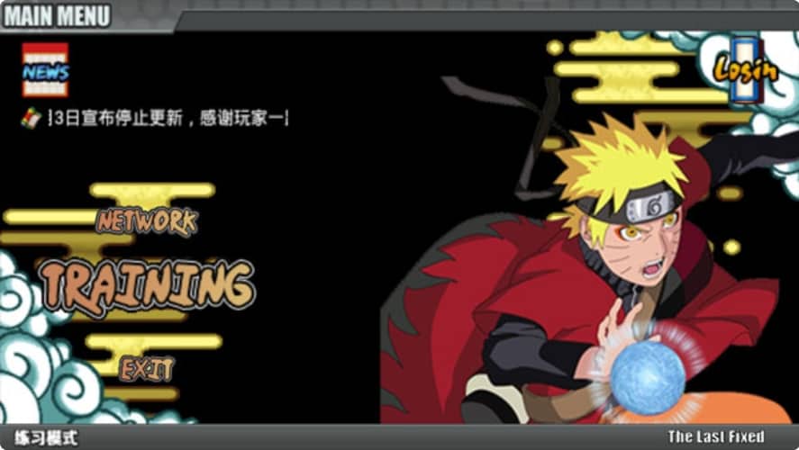 Naruto Senki MOD APK